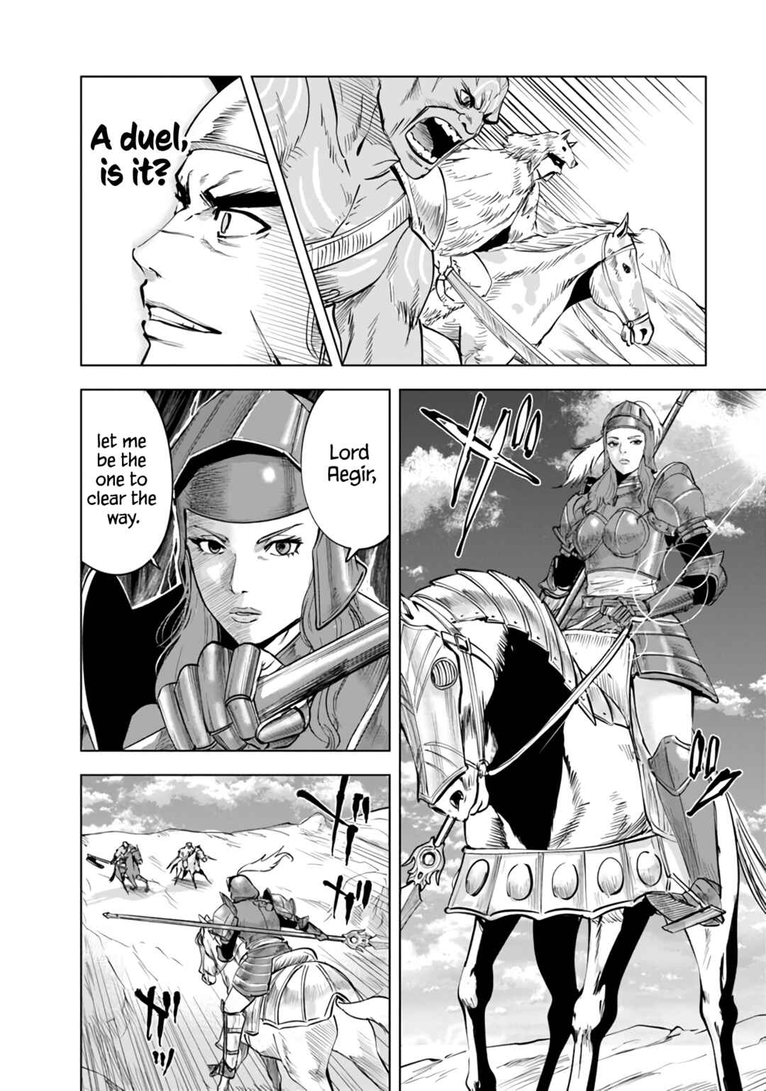 Page 15 Chapter 73 Oukoku e Tsuzuku Michi Dorei Kenshi no Nariagari Harem Life