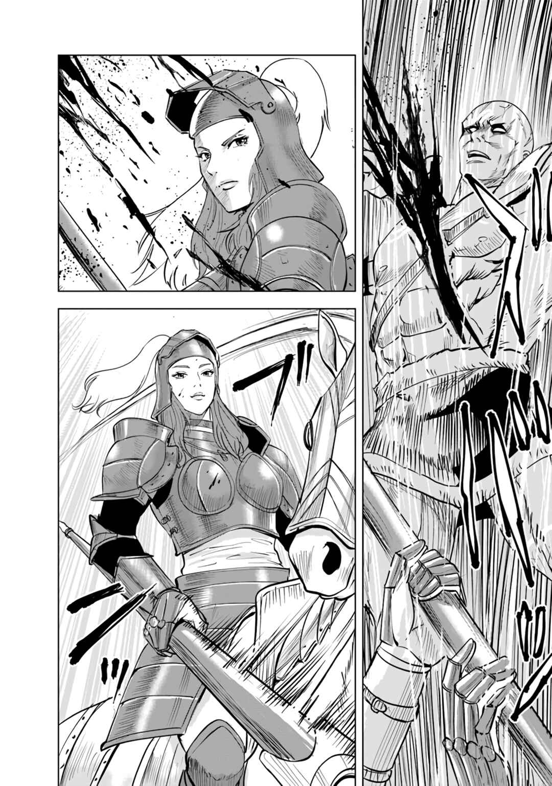 Page 19 Chapter 73 Oukoku e Tsuzuku Michi Dorei Kenshi no Nariagari Harem Life