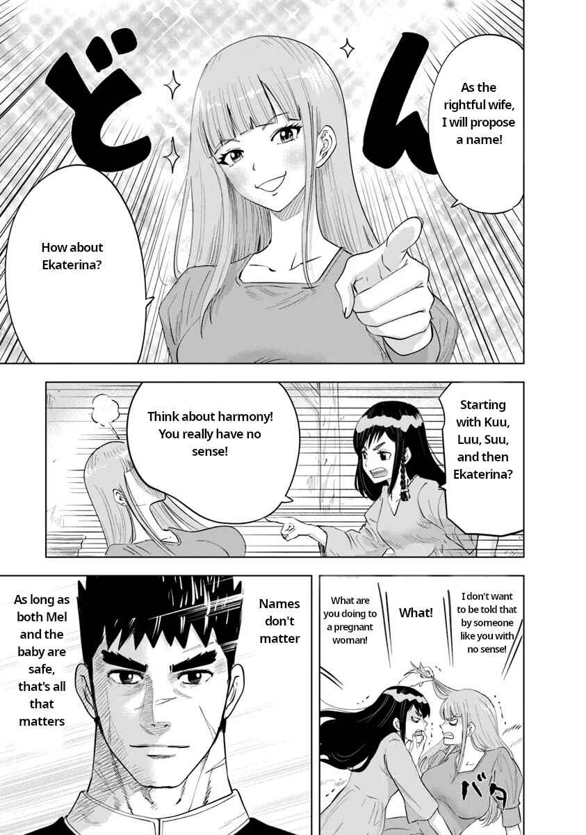 Page 11 Chapter 91 Oukoku e Tsuzuku Michi Dorei Kenshi no Nariagari Harem Life