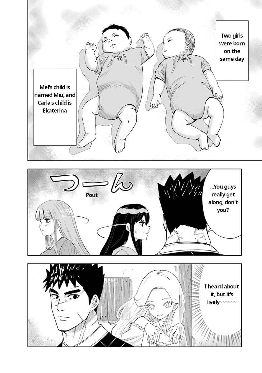 Page 14 Chapter 91 Oukoku e Tsuzuku Michi Dorei Kenshi no Nariagari Harem Life