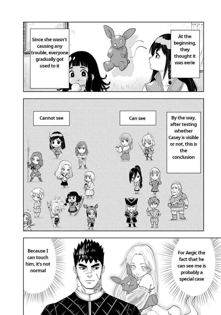 Page 18 Chapter 91 Oukoku e Tsuzuku Michi Dorei Kenshi no Nariagari Harem Life