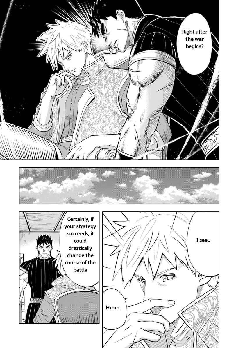 Page 23 Chapter 91 Oukoku e Tsuzuku Michi Dorei Kenshi no Nariagari Harem Life