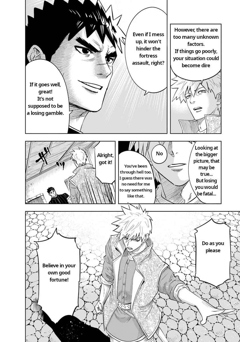 Page 24 Chapter 91 Oukoku e Tsuzuku Michi Dorei Kenshi no Nariagari Harem Life