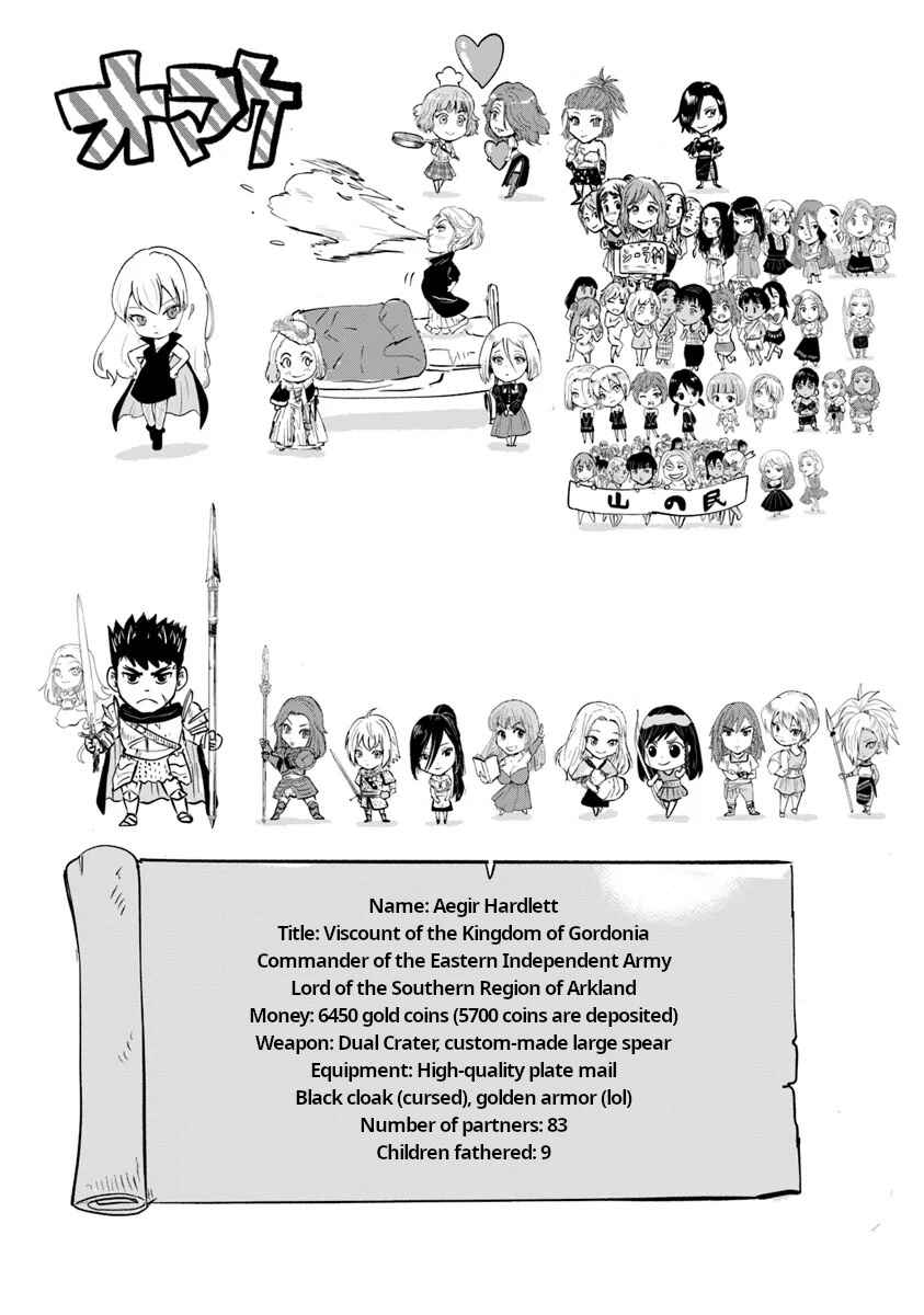 Page 29 Chapter 91 Oukoku e Tsuzuku Michi Dorei Kenshi no Nariagari Harem Life