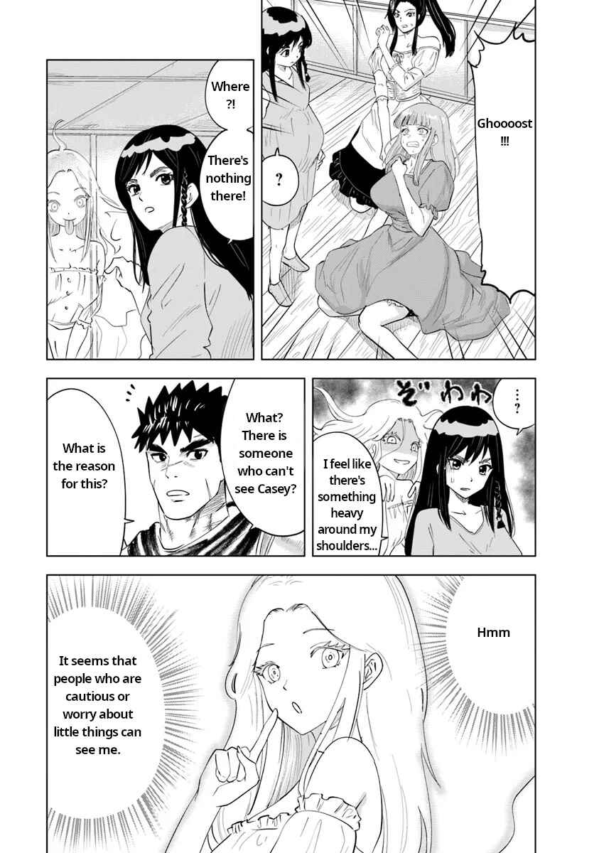 Page 3 Chapter 91 Oukoku e Tsuzuku Michi Dorei Kenshi no Nariagari Harem Life