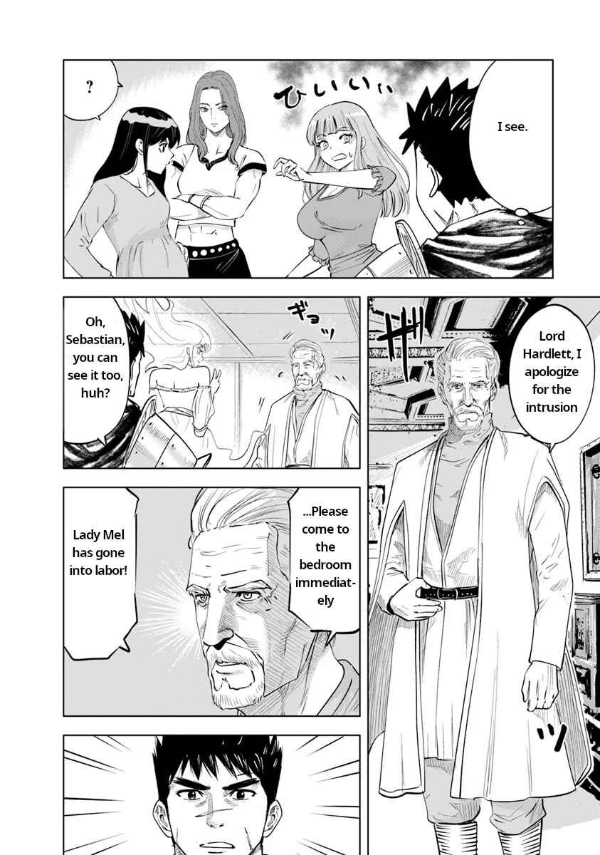 Page 4 Chapter 91 Oukoku e Tsuzuku Michi Dorei Kenshi no Nariagari Harem Life