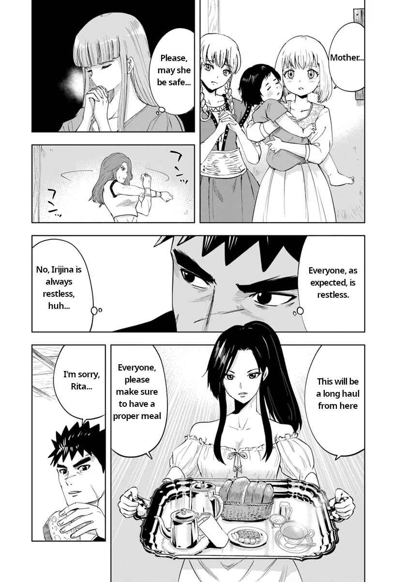 Page 7 Chapter 91 Oukoku e Tsuzuku Michi Dorei Kenshi no Nariagari Harem Life