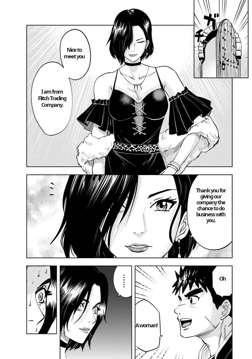 Page 10 Chapter 87 Oukoku e Tsuzuku Michi Dorei Kenshi no Nariagari Harem Life