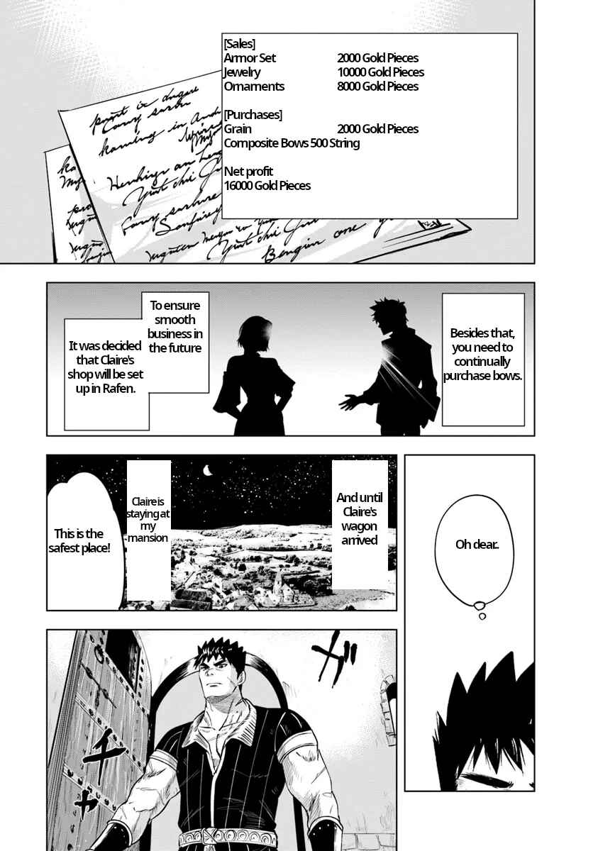 Page 19 Chapter 87 Oukoku e Tsuzuku Michi Dorei Kenshi no Nariagari Harem Life