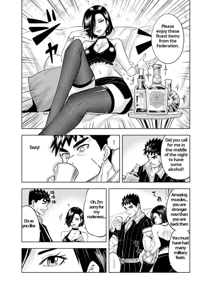 Page 20 Chapter 87 Oukoku e Tsuzuku Michi Dorei Kenshi no Nariagari Harem Life