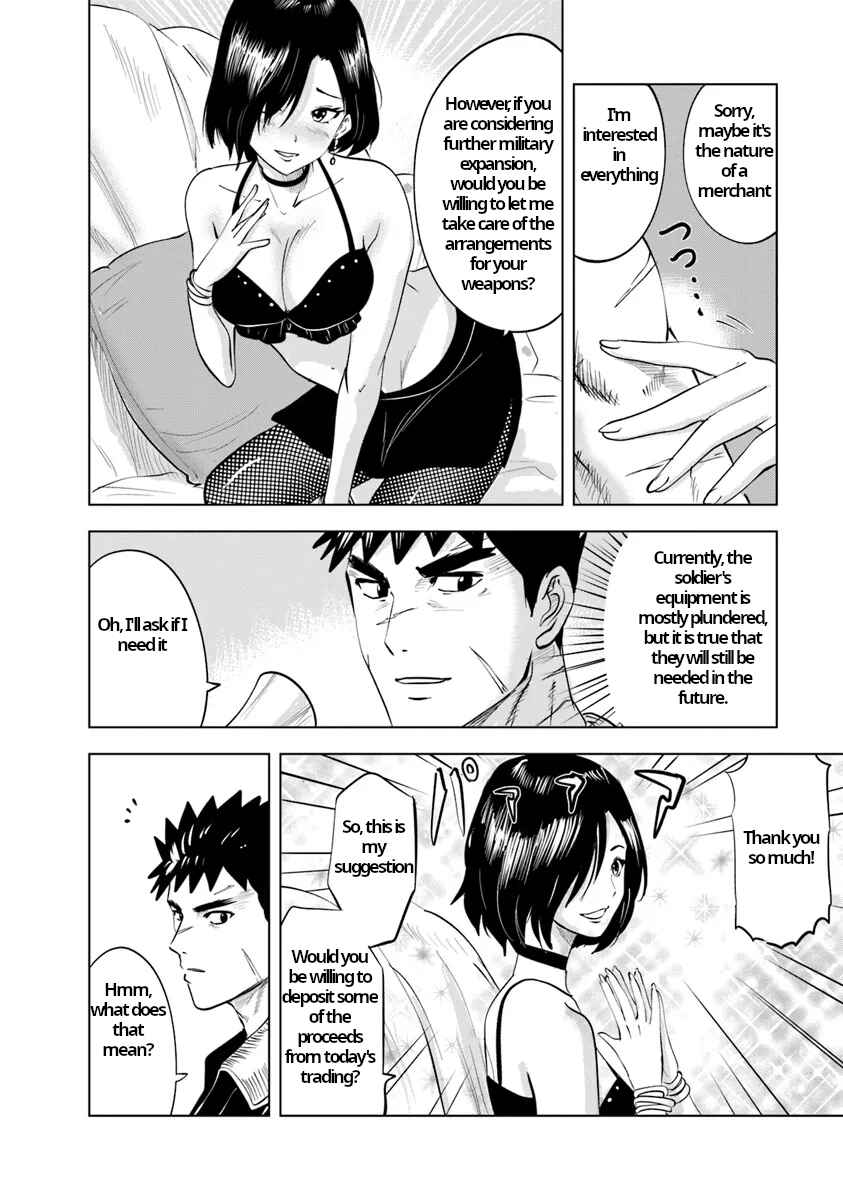 Page 22 Chapter 87 Oukoku e Tsuzuku Michi Dorei Kenshi no Nariagari Harem Life