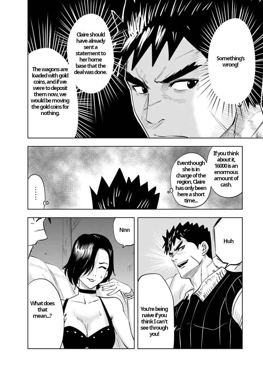 Page 24 Chapter 87 Oukoku e Tsuzuku Michi Dorei Kenshi no Nariagari Harem Life