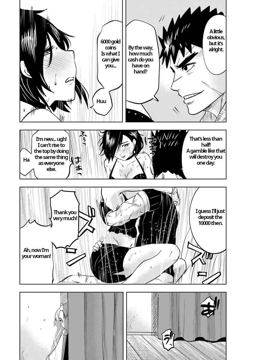 Page 27 Chapter 87 Oukoku e Tsuzuku Michi Dorei Kenshi no Nariagari Harem Life