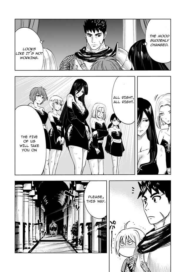 Page 14 Chapter 47 Oukoku e Tsuzuku Michi Dorei Kenshi no Nariagari Harem Life