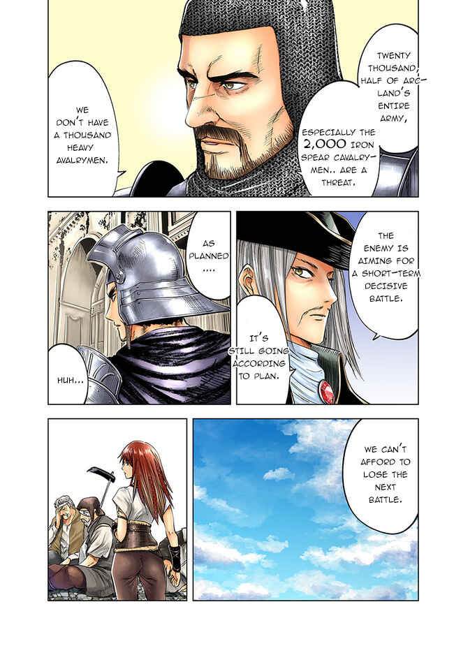 Page 3 Chapter 47 Oukoku e Tsuzuku Michi Dorei Kenshi no Nariagari Harem Life