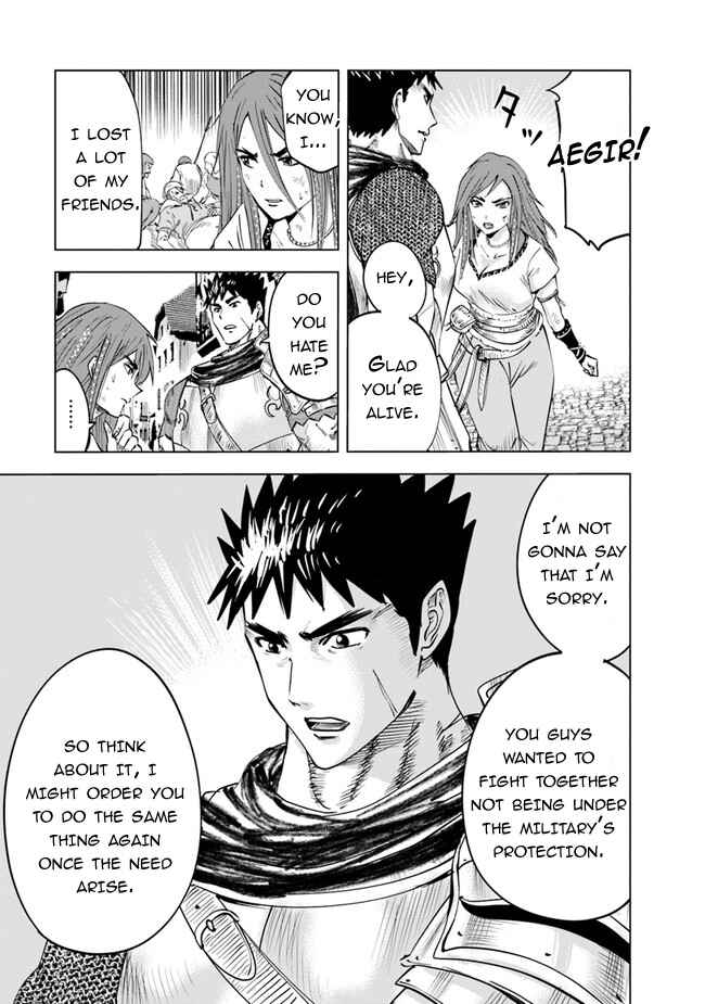 Page 4 Chapter 47 Oukoku e Tsuzuku Michi Dorei Kenshi no Nariagari Harem Life