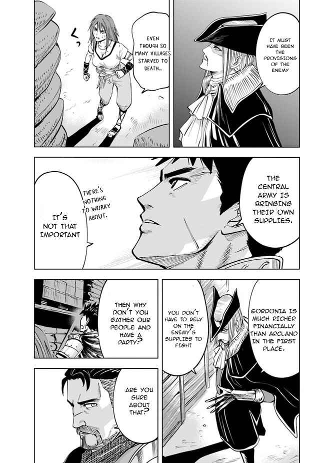 Page 7 Chapter 47 Oukoku e Tsuzuku Michi Dorei Kenshi no Nariagari Harem Life