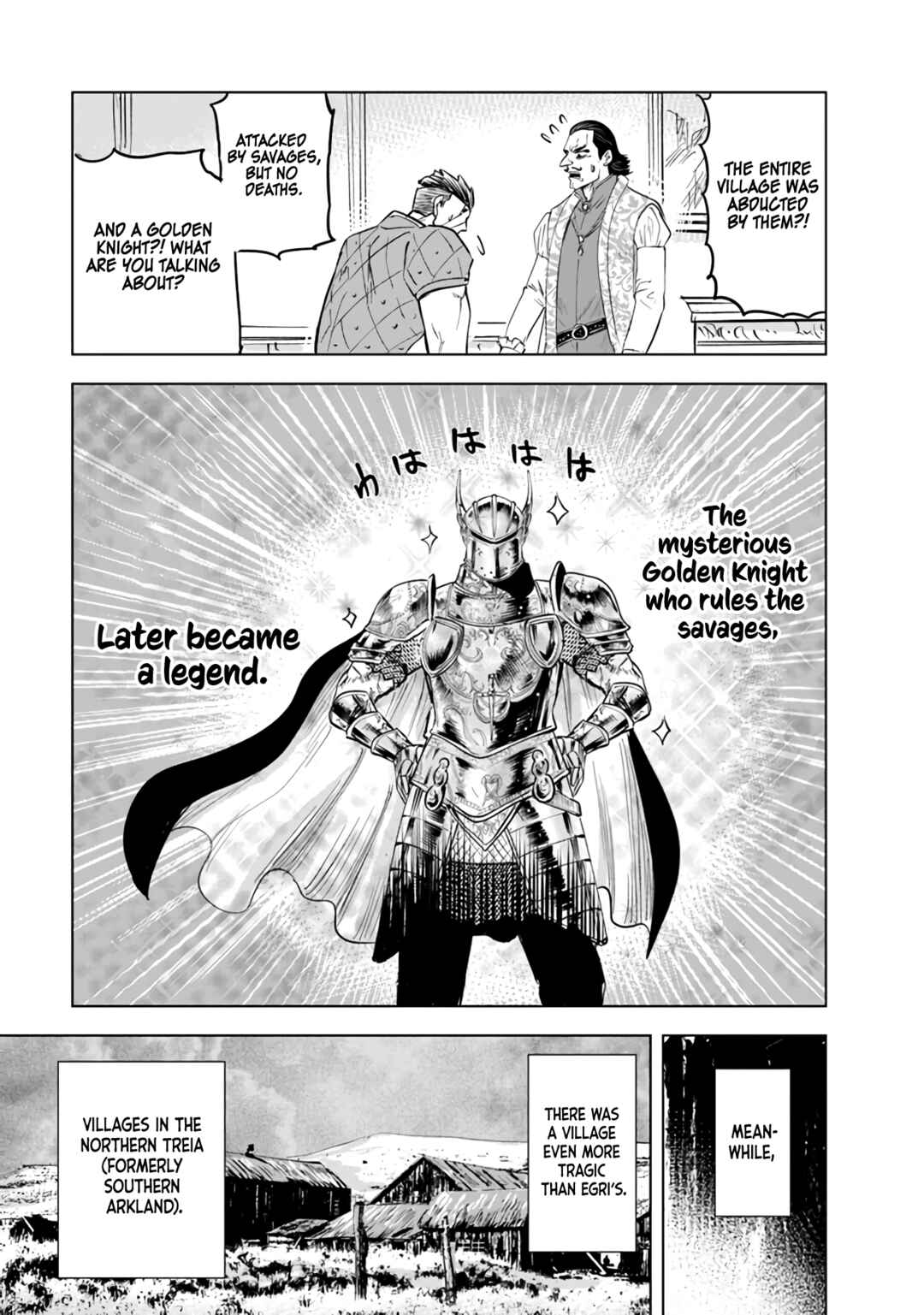 Page 20 Chapter 77 Oukoku e Tsuzuku Michi Dorei Kenshi no Nariagari Harem Life
