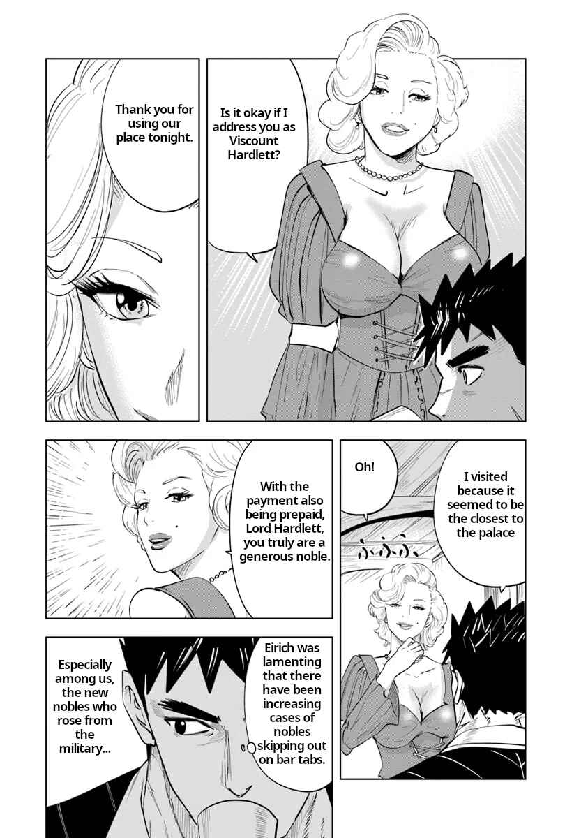 Page 11 Chapter 89 Oukoku e Tsuzuku Michi Dorei Kenshi no Nariagari Harem Life