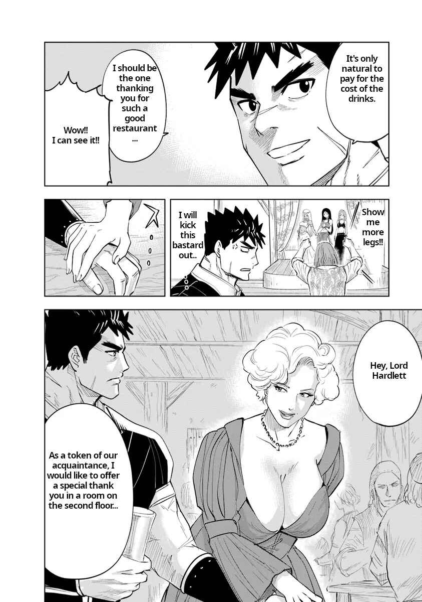 Page 12 Chapter 89 Oukoku e Tsuzuku Michi Dorei Kenshi no Nariagari Harem Life