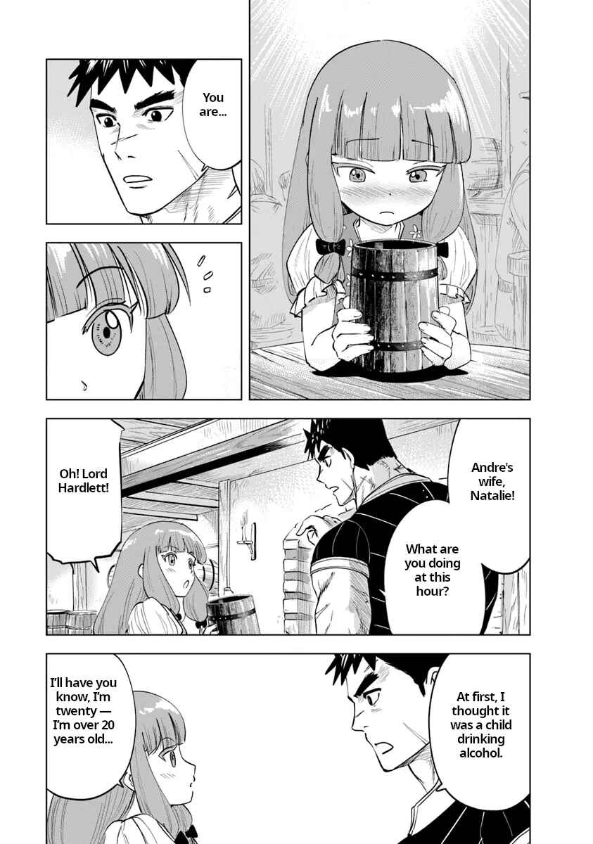 Page 15 Chapter 89 Oukoku e Tsuzuku Michi Dorei Kenshi no Nariagari Harem Life