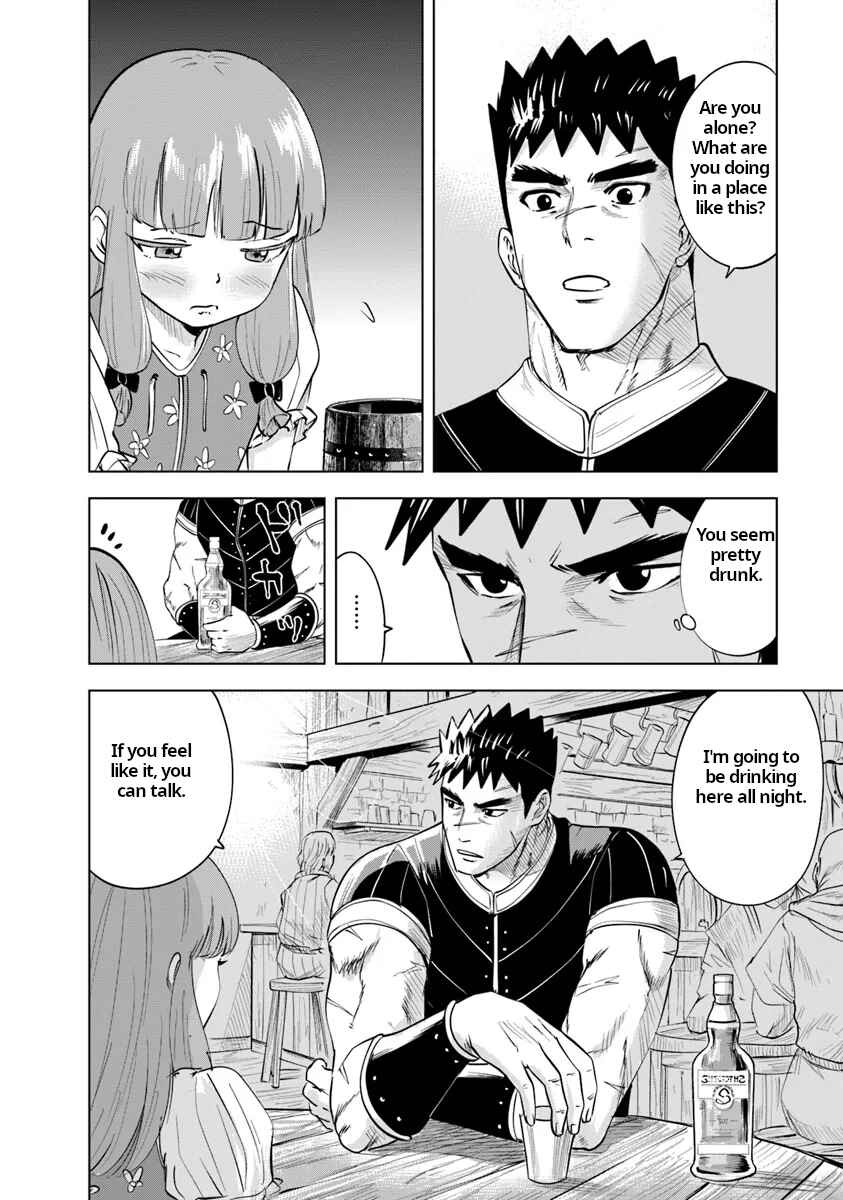 Page 16 Chapter 89 Oukoku e Tsuzuku Michi Dorei Kenshi no Nariagari Harem Life