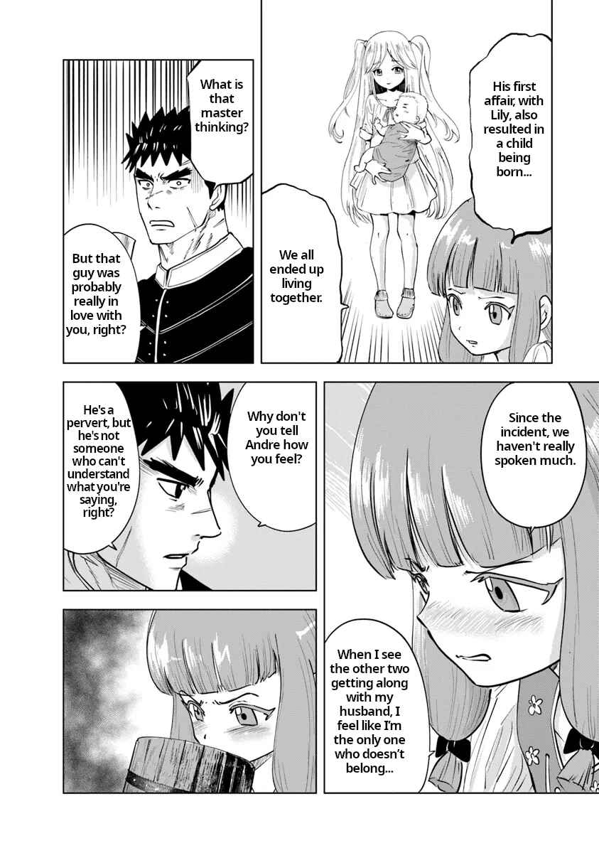 Page 18 Chapter 89 Oukoku e Tsuzuku Michi Dorei Kenshi no Nariagari Harem Life