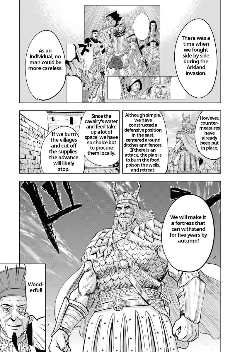 Page 29 Chapter 89 Oukoku e Tsuzuku Michi Dorei Kenshi no Nariagari Harem Life