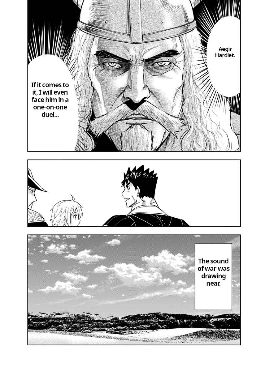 Page 31 Chapter 89 Oukoku e Tsuzuku Michi Dorei Kenshi no Nariagari Harem Life