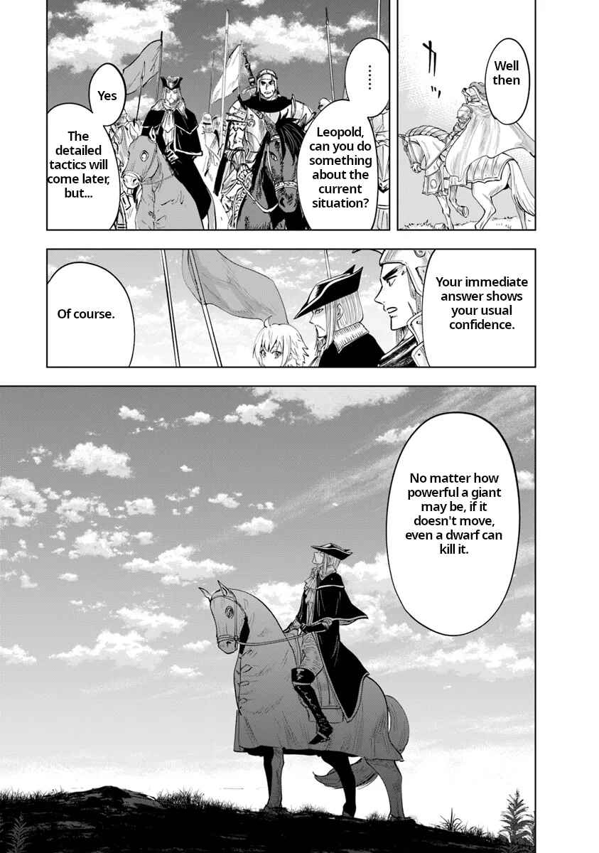 Page 7 Chapter 89 Oukoku e Tsuzuku Michi Dorei Kenshi no Nariagari Harem Life