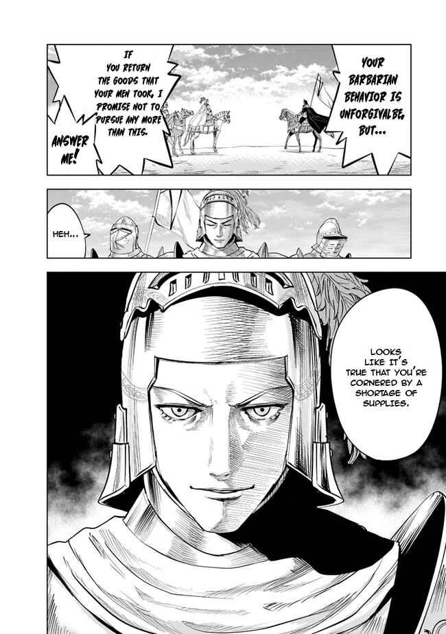 Page 18 Chapter 48 Oukoku e Tsuzuku Michi Dorei Kenshi no Nariagari Harem Life