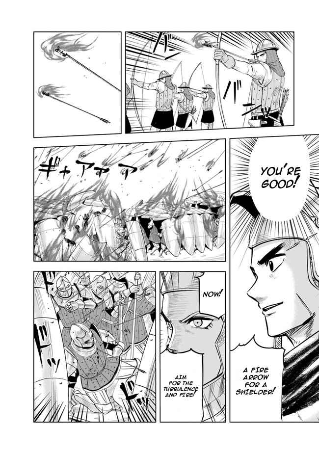 Page 24 Chapter 48 Oukoku e Tsuzuku Michi Dorei Kenshi no Nariagari Harem Life