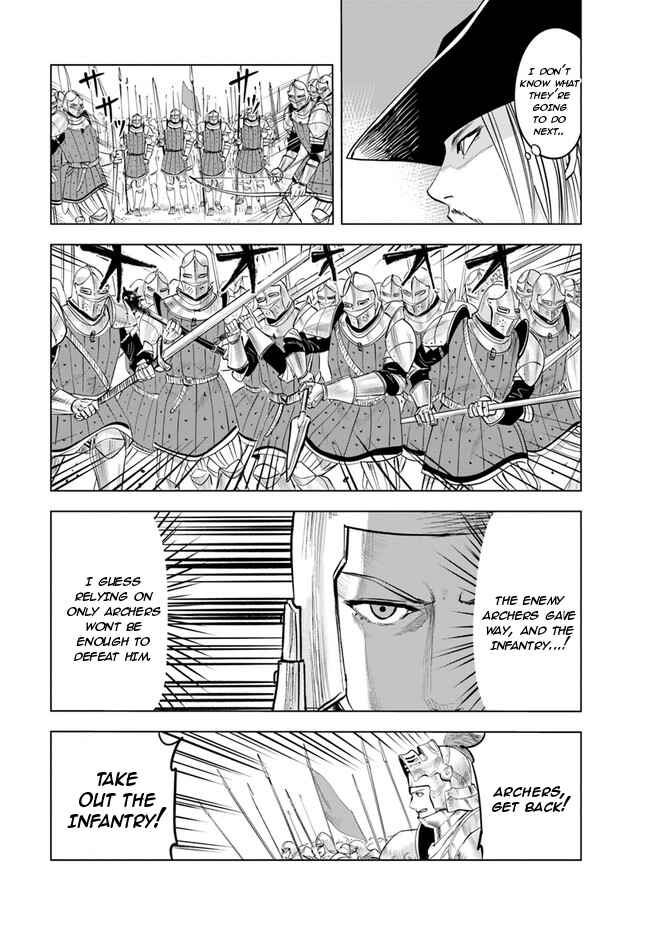 Page 25 Chapter 48 Oukoku e Tsuzuku Michi Dorei Kenshi no Nariagari Harem Life