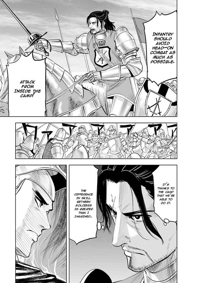 Page 27 Chapter 48 Oukoku e Tsuzuku Michi Dorei Kenshi no Nariagari Harem Life