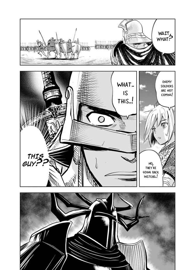 Page 30 Chapter 48 Oukoku e Tsuzuku Michi Dorei Kenshi no Nariagari Harem Life