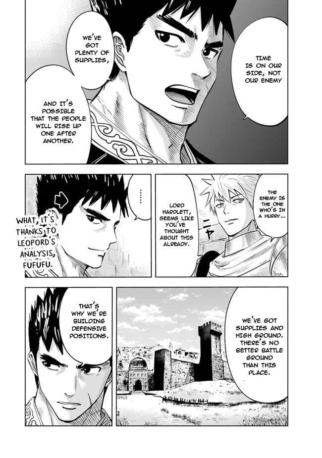 Page 9 Chapter 48 Oukoku e Tsuzuku Michi Dorei Kenshi no Nariagari Harem Life