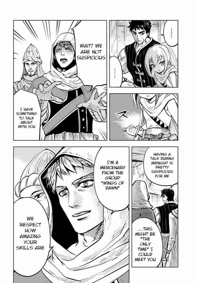 Page 12 Chapter 13 Oukoku e Tsuzuku Michi Dorei Kenshi no Nariagari Harem Life