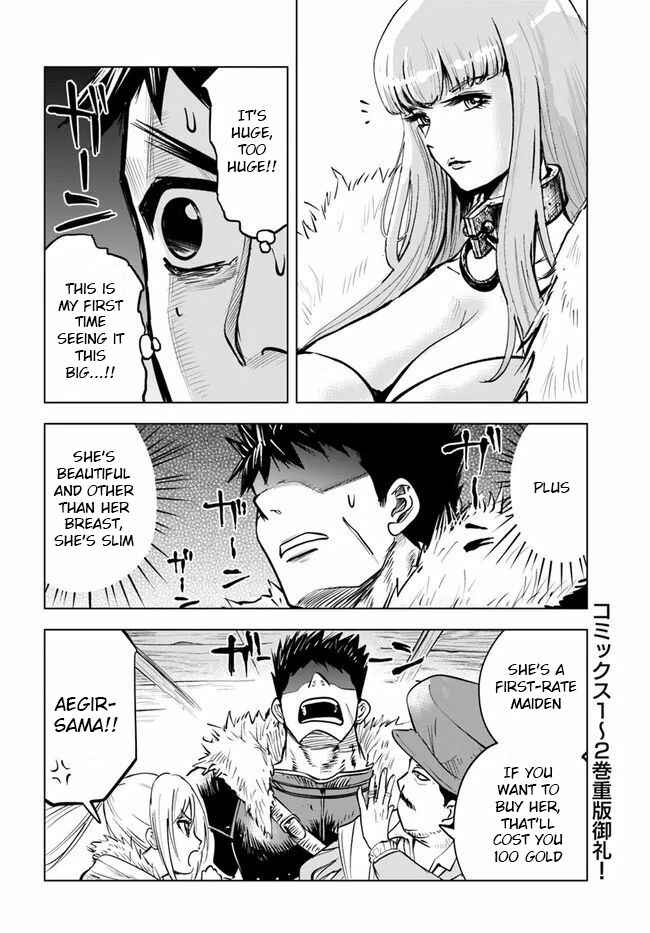 Page 24 Chapter 13 Oukoku e Tsuzuku Michi Dorei Kenshi no Nariagari Harem Life