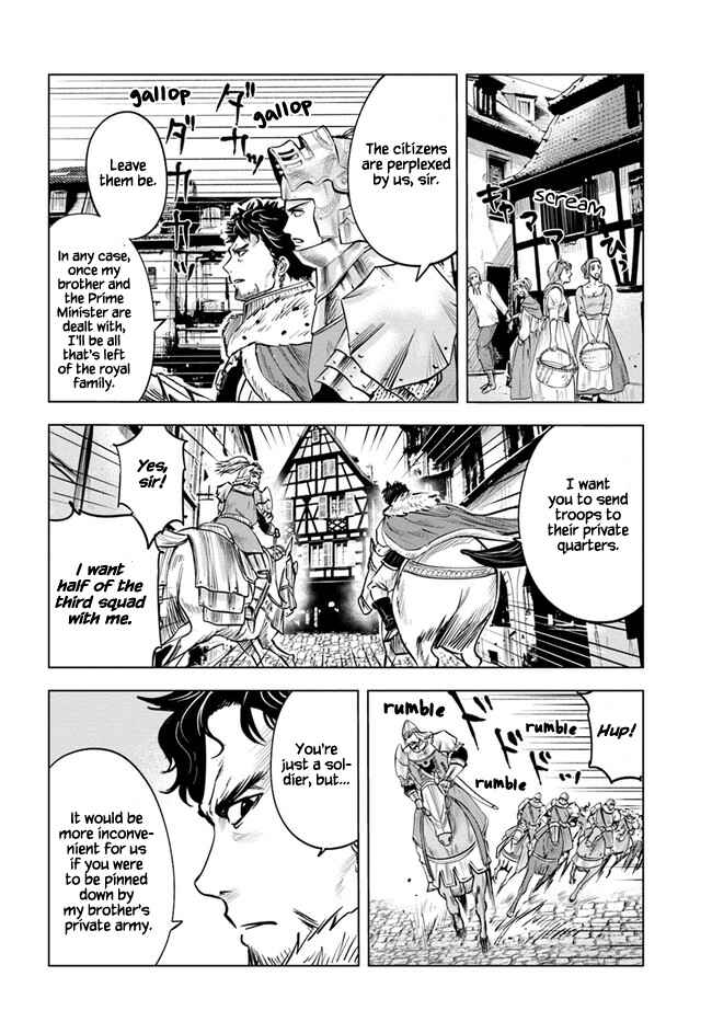 Page 16 Chapter 27 Oukoku e Tsuzuku Michi Dorei Kenshi no Nariagari Harem Life