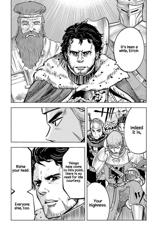 Page 2 Chapter 27 Oukoku e Tsuzuku Michi Dorei Kenshi no Nariagari Harem Life