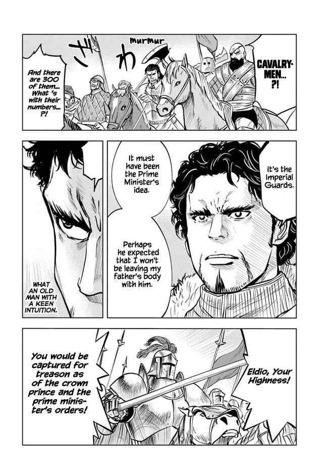 Page 20 Chapter 27 Oukoku e Tsuzuku Michi Dorei Kenshi no Nariagari Harem Life