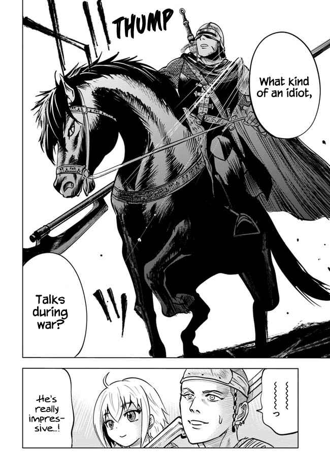 Page 26 Chapter 27 Oukoku e Tsuzuku Michi Dorei Kenshi no Nariagari Harem Life