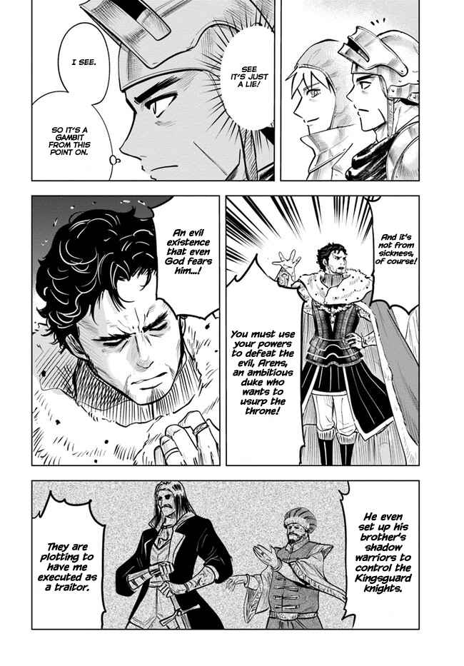 Page 4 Chapter 27 Oukoku e Tsuzuku Michi Dorei Kenshi no Nariagari Harem Life