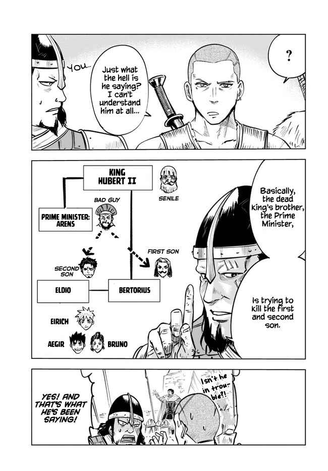 Page 5 Chapter 27 Oukoku e Tsuzuku Michi Dorei Kenshi no Nariagari Harem Life