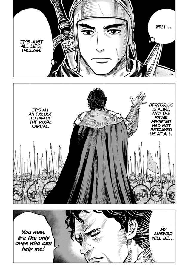 Page 6 Chapter 27 Oukoku e Tsuzuku Michi Dorei Kenshi no Nariagari Harem Life