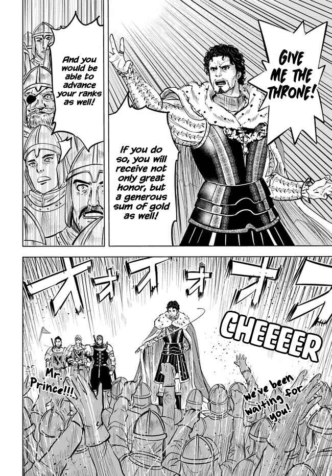 Page 8 Chapter 27 Oukoku e Tsuzuku Michi Dorei Kenshi no Nariagari Harem Life
