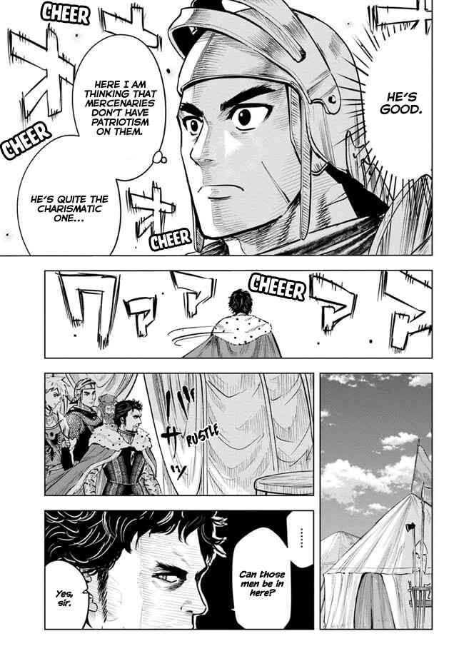 Page 9 Chapter 27 Oukoku e Tsuzuku Michi Dorei Kenshi no Nariagari Harem Life