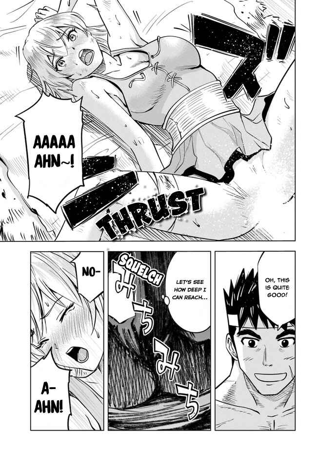Page 23 Chapter 37 Oukoku e Tsuzuku Michi Dorei Kenshi no Nariagari Harem Life