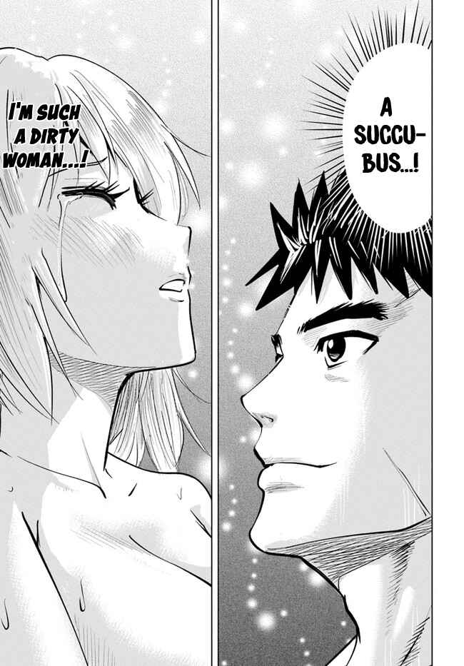 Page 29 Chapter 37 Oukoku e Tsuzuku Michi Dorei Kenshi no Nariagari Harem Life