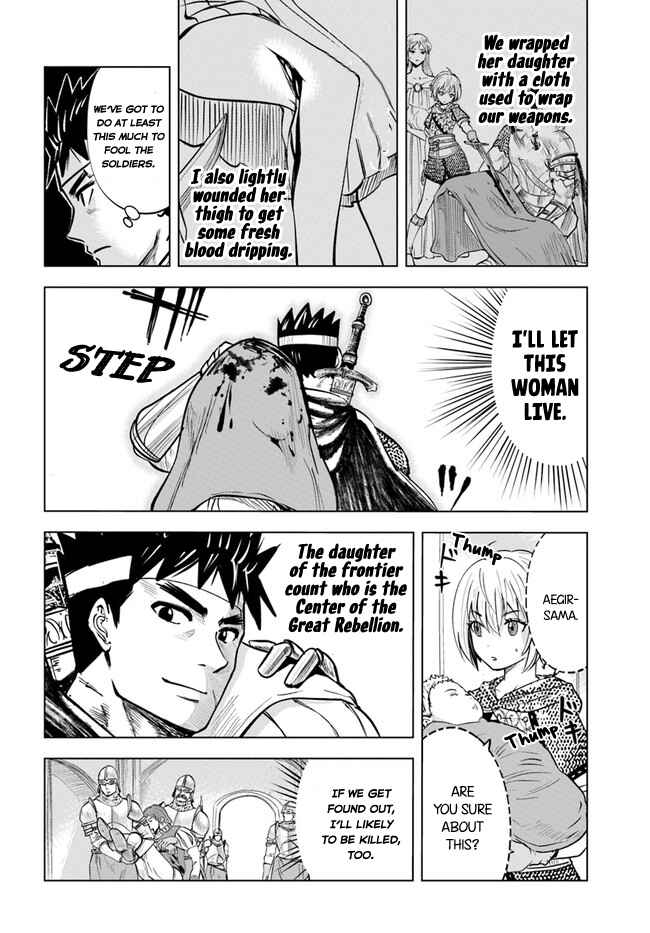 Page 8 Chapter 37 Oukoku e Tsuzuku Michi Dorei Kenshi no Nariagari Harem Life